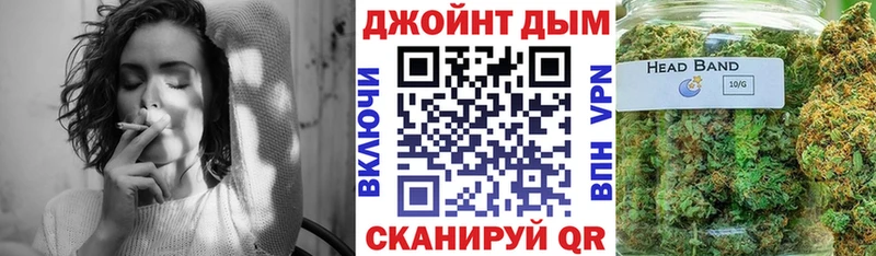 Наркота Ефремов Амфетамин  Марихуана  Мефедрон  ГАШИШ 