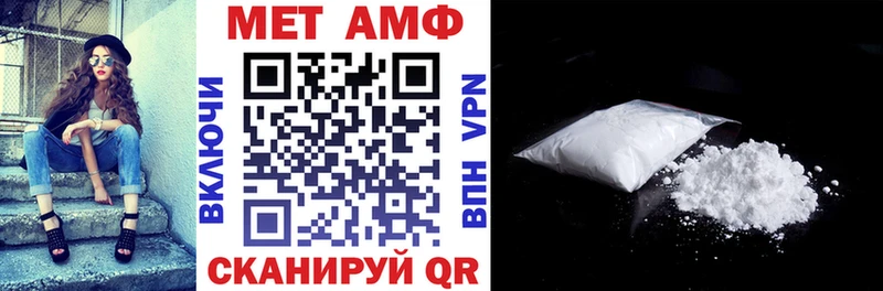 OMG маркетплейс Ефремов АМФ 97%