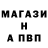 Канабис Ganja Sergey Ahmetshin