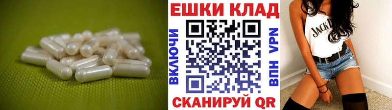 Ecstasy XTC  Ефремов 
