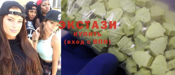МДПВ Абаза