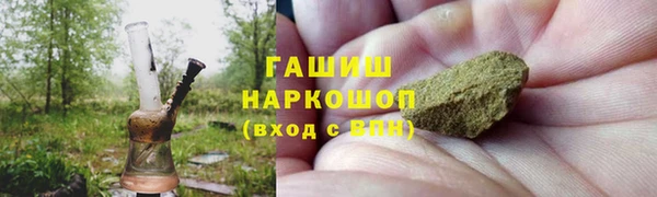 МДПВ Абаза