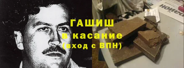 МДПВ Абаза