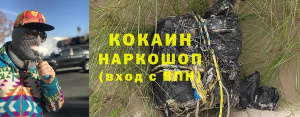 apvp Россошь