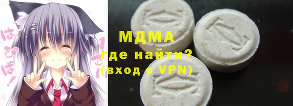 мет Абдулино