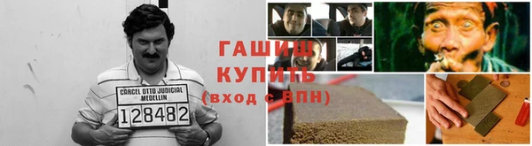 мет Абдулино