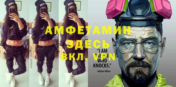 МДПВ Абаза