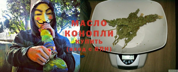 apvp Россошь