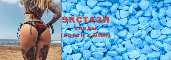 мет Абдулино