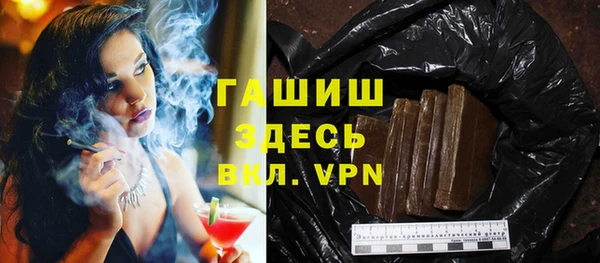 МДПВ Абаза