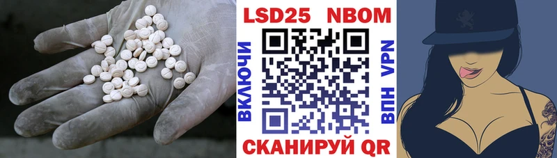 цена наркотик  Ефремов  LSD-25 экстази ecstasy 